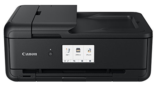 Canon プリンター A3 インクジェット複合機 TR9530 ブラック (黒)(未