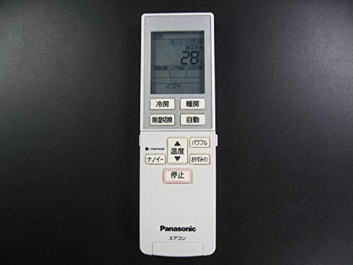 パナソニック エアコンリモコン A75C4679(未使用品)