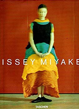 【中古】 Issey Miyake (Jumbo)の通販は