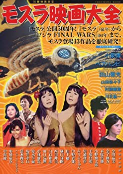 フォークナー全集〈2〉兵士の報酬 (1978年) |本 | 通販 | Amazon