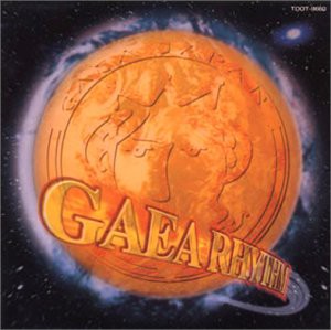 GAEA RHYTHM(中古品)の通販は