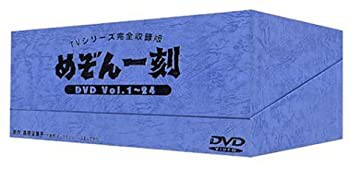 めぞん一刻 DVD-BOX(中古品)