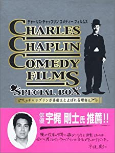CHARLES CHAPLIN COMEDY FILMS-SPECIAL BOX- [DVD](品) 音楽CD・DVD