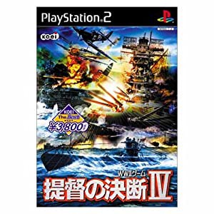 KOEI The Best 提督の決断IV(中古品)