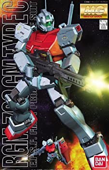 MG 1/100 RGM-79C ジム改 (スタンダードカラー) (機動戦士ガンダム0083 STARDUST MEMORY)(中古品)