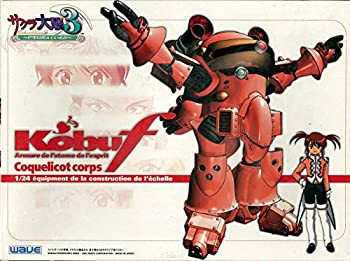 WAVE サクラ大戦3 光武F コクリコ機 SK23(中古品)