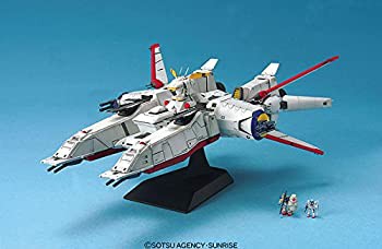 EXモデル 1/1700 モビルシップ アルビオン (機動戦士ガンダム0083 STARDUST(中古品)