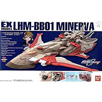 EXモデル 1/1700 ミネルバ (機動戦士ガンダムSEED DESTINY)(中古品)