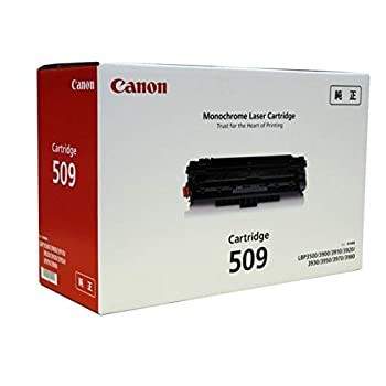 中古品)CANON トナーカートリッジ509(0045B004) CN-EP509J その他家電