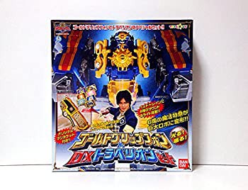 魔法戦隊マジレンジャー ゴールドグリップフォン&DXトラベリオンセット(中古品)