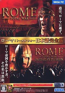 ROME : Total War 日本語完全版(中古品)