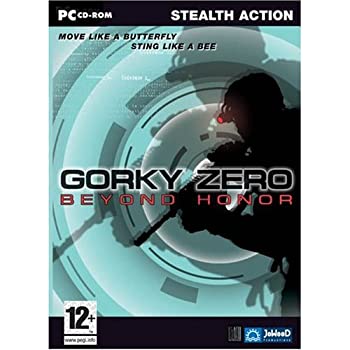 【中古】 Gorky Zero Beyond Honor 輸入版の通販は