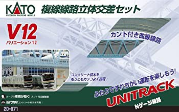 京商 1/64 USAスポーツカー ミニカーコレクション1 シボレー カマロ Z28 青(品) その他趣味