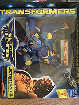 【中古】 トランスフォーマー ビースト マシーンズ [Ultra] ジェットストーム [おもちゃ＆ホビー]