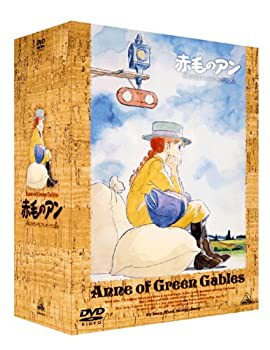 【中古】赤毛のアン DVDメモリアルボックス (再プレス)