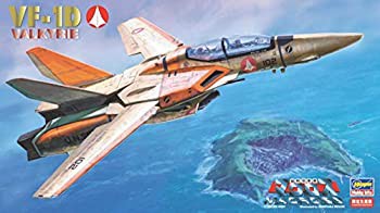 【中古】【輸入品・未使用】ハセガワ 超時空要塞マクロス VF-1D バルキリー 複座型訓練機 1/72スケール プラモデル 65780｜au PAY  マーケット