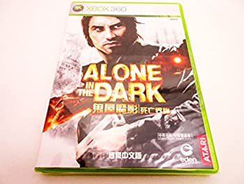 【中古】 Alone in the Dark 輸入版 アジア｜au PAY マーケット