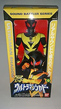 【中古】 サウンドバトラーシリーズ【ウルトラマンシャドー】