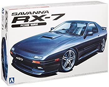 【中古】 青島文化教材社 1/24 ザ・ベストカーGTシリーズ No.71 マツダ FC3S RX-7 後期型 1989 プラモデル