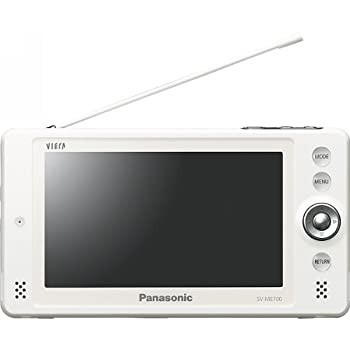 【中古品】 パナソニック ポータブル テレビ SV-ME700-W ワンセグ ホ