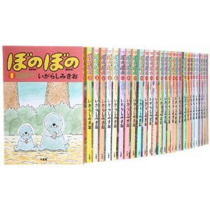 【中古】 ぼのぼの 1~最新巻 (バンブー・コミックス) [コミックセット]