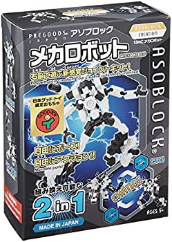 【中古】アソブロック (ASOBLOCK) CREATIONシリーズ メカロボット メカロボ