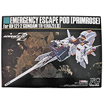 (中古品)【電撃ホビー2007年1月号付録】 1/144 ガンダムTR-1〔ヘイズル2号機〕用緊急脱出ポッド〔プリムローズ〕《プラモデル