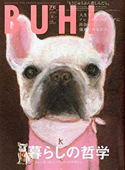 【中古】 BUHI 2010年春号 Vol.14の通販は