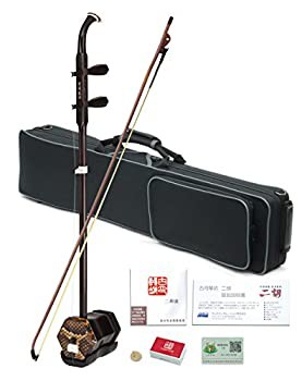 【中古】古月琴坊 上級黒檀二胡 ER-1000の通販は