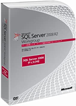 (中古品)SQL Server 2008 R2 Workgroup 日本語版 5CAL付き