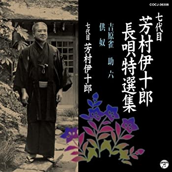 (未使用･未開封品)　Falstaff / [DVD] [Import] ar3p5n1 Falstaff / [DVD] [Import](未使用 未開封の中古品)の通販は