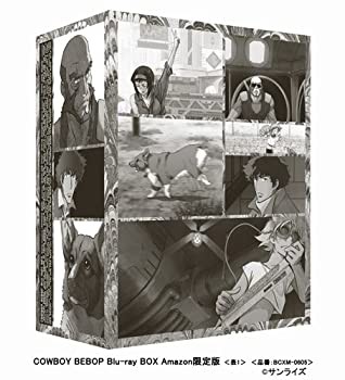 【中古】 COWBOY BEBOP / カウボーイビバップ Blu-ray BOX 川元利浩描き下ろしBOX