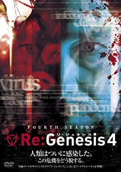 (未使用･未開封品)　憎くても愛してる DVD-BOX1 bt0tq1u Amazon.co.jp: 憎くても愛してる DVD-BOX1 : ソンヨル, ピョ
