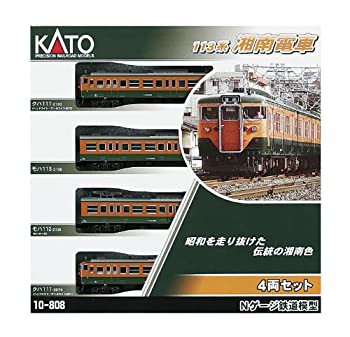 KATO Nゲージ 113系 湘南電車 4両セット 10-808 鉄道模型 電車(中古品)