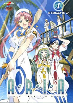 【中古】 ARIA The NATURAL 2期 コンプリート1 DVD-BOX (1-13話 390分) アリア 天野こずえ アニメ [DVD] [輸入盤]