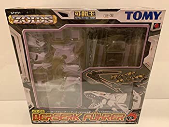 【中古】 ZOIDS 可動王 KZ02 バーサークフューラー ティラノサウルス