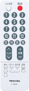 (中古品)東芝純正 テレビ用リモコン　CT-90191の通販は
