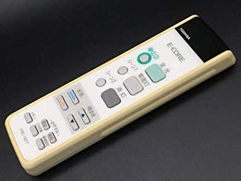 中古品)【東芝】 あとからリモコン 液晶なしダイレクト選択