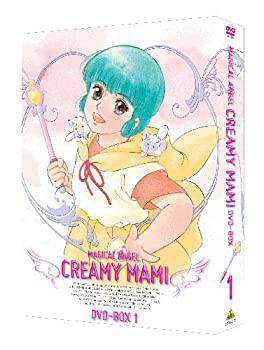 【中古】EMOTION the Best 魔法の天使 クリィミーマミ DVD-BOX 1