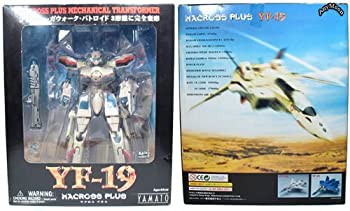 【中古】 YAMATO マクロスプラス VF-19 初期版