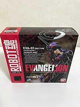 【中古】ROBOT 魂 エヴァンゲリオン初号機 (覚醒ver.)