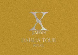 X JAPAN DAHLIA TOUR スタッフ　ジャンバー Yahoo!オークション - X JAPAN DAHLIA TOUR 1995-1996 スタッフ