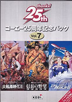 【中古】 コーエー25周年記念パック Vol.7 信長の野望 武将風雲録 大航海時代 2 エアーマネージメント 2 航空王をめざせの通販は 59,615円