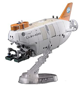 Exploring Lab. 1/48 しんかい6500(中古品)