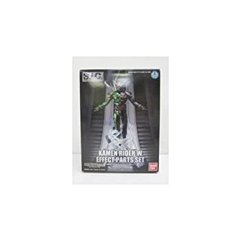 【中古】S.I.C. 仮面ライダーW エフェクトパーツセット（魂ウェブ限定）