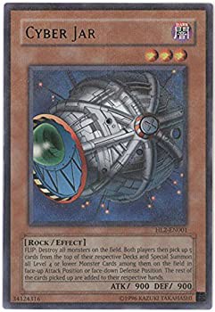 【中古】 Yu-Gi-Oh! - Cyber Jar (HL2-EN001) - Hobby League Season 2 - Promo Edition - Parallel Rare