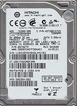 【中古】 HITACHI 日立 hts725050 a9a364 0 a78275 500 GB 2.5インチハードドライブの通販は