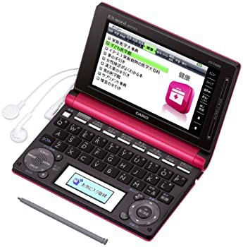 カシオ 電子辞書 エクスワード 家庭 実用モデル 100コンテンツ・2000文学作(中古品)