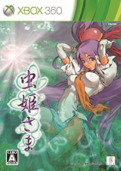 【中古】 虫姫さま (通常版) - Xbox360