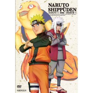 【中古】 NARUTO ナルト 疾風伝 三尾出現の章 全6巻セット [DVDセット]